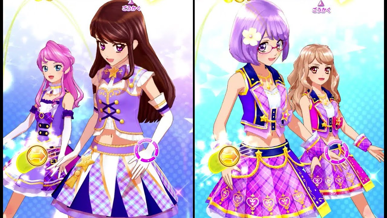 アイカツフレンズ！七倉小春&真昼&蘭&舞花でepisode Solo・むずかしい