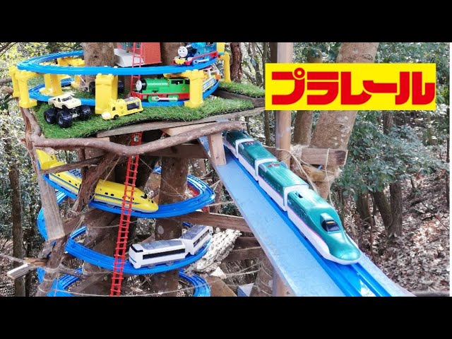 Outdoor Plarail ] Shinkansen Hayabusa climb up actual tree
