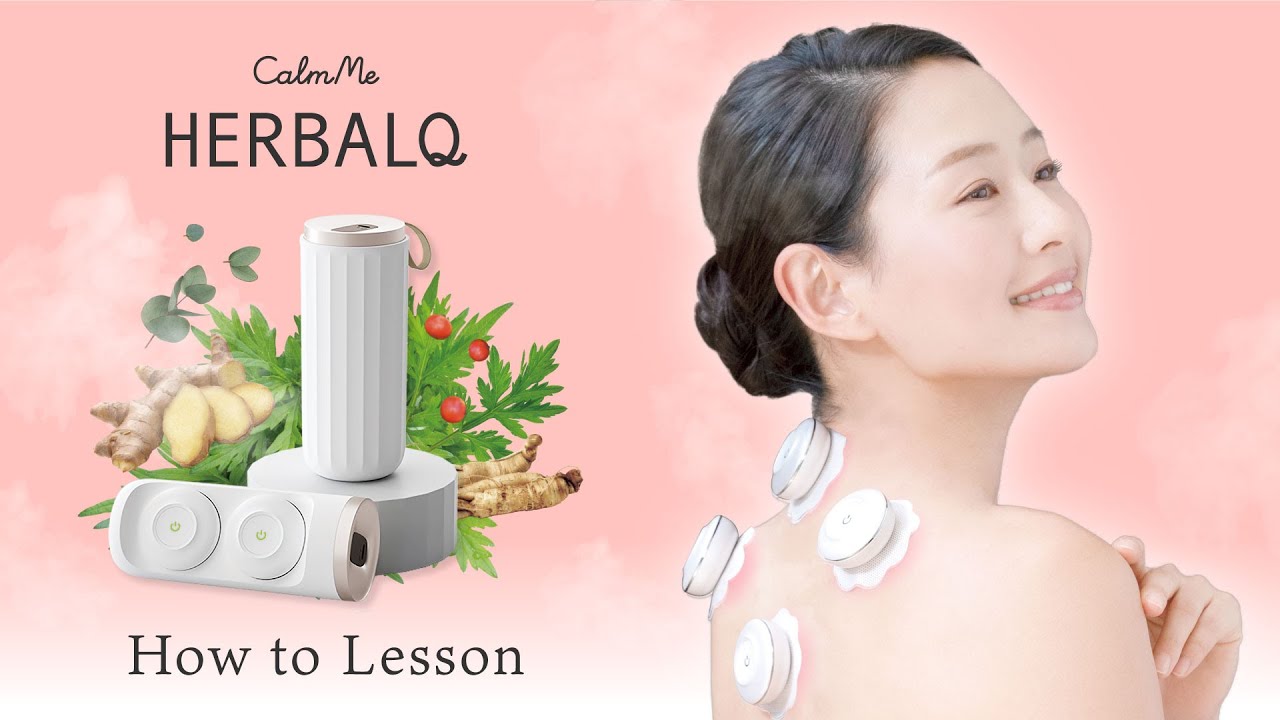 家庭用温熱機器HERBALQ（ハーバルキュー）の卸・通販 | ビューティガレージ