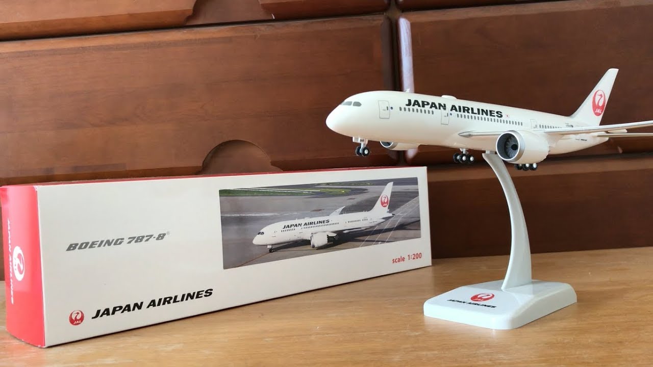 JAL ボーイング787-8 飛行機模型 1:200 JALUX B787-8 JAL 日本航空