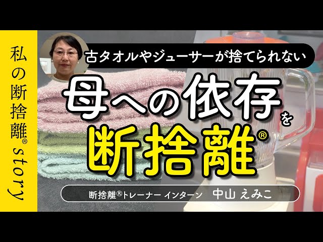 断捨離】美品 scrubland イタリア語 イタリア語)Steppa / Scrubland