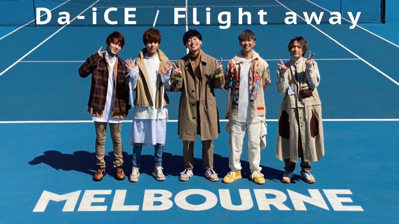 Da-iCE チェキ サイン da-ice EXIT Da-iCE チェキ サイン da-ice EXIT