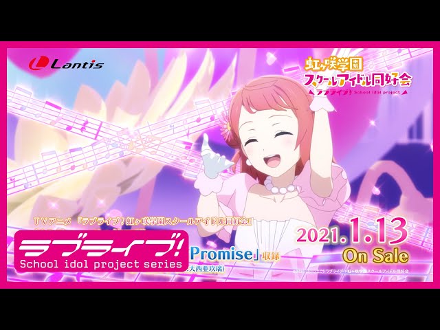 大西亜玖璃 直筆サインポスター 4枚 大西亜玖璃 直筆サインポスター 4