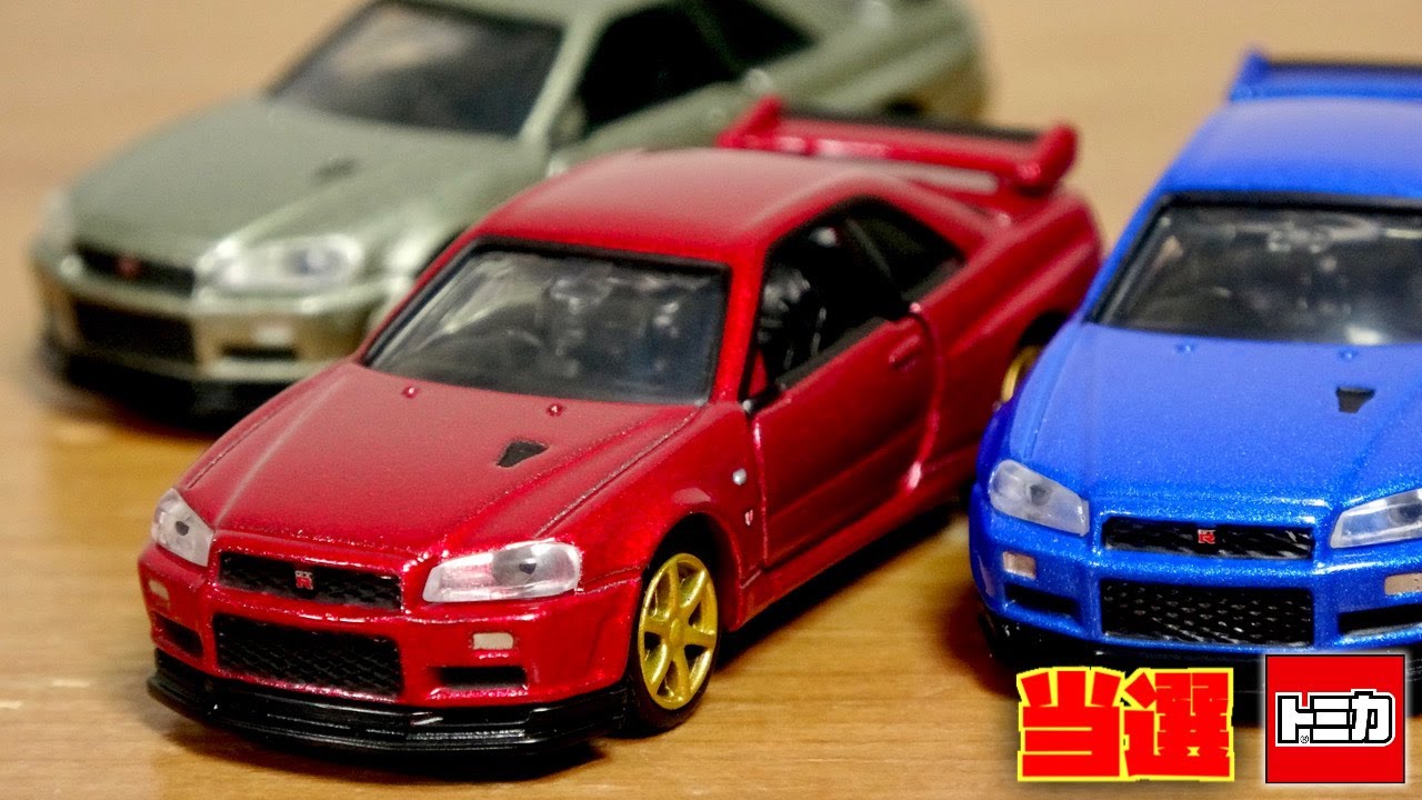 チョロQ2002年QQQキャンペーン非買品R34スカイラインGT-RニュルNur チョロQ