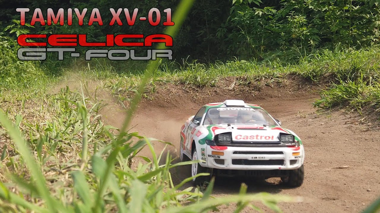 タミヤ TA-01ベース カストロールセリカ GT-FOUR RC ラリー未走行