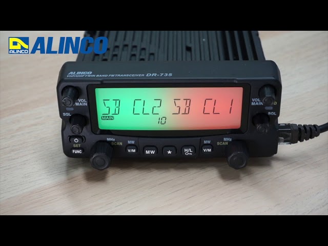 ALINCO DR-735 ディスプレイ色設定について #01 - YouTube