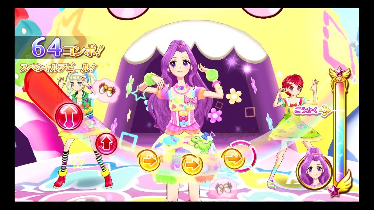 アイカツ！ ファン証明書 8枚セット アイカツ初期 Amazon.co.jp