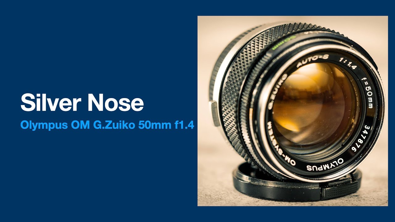 オリンパス OM-1 G.ZUIKO AUTO-S 50mm F1.4 Olympus OM G Zuiko 50mm f1