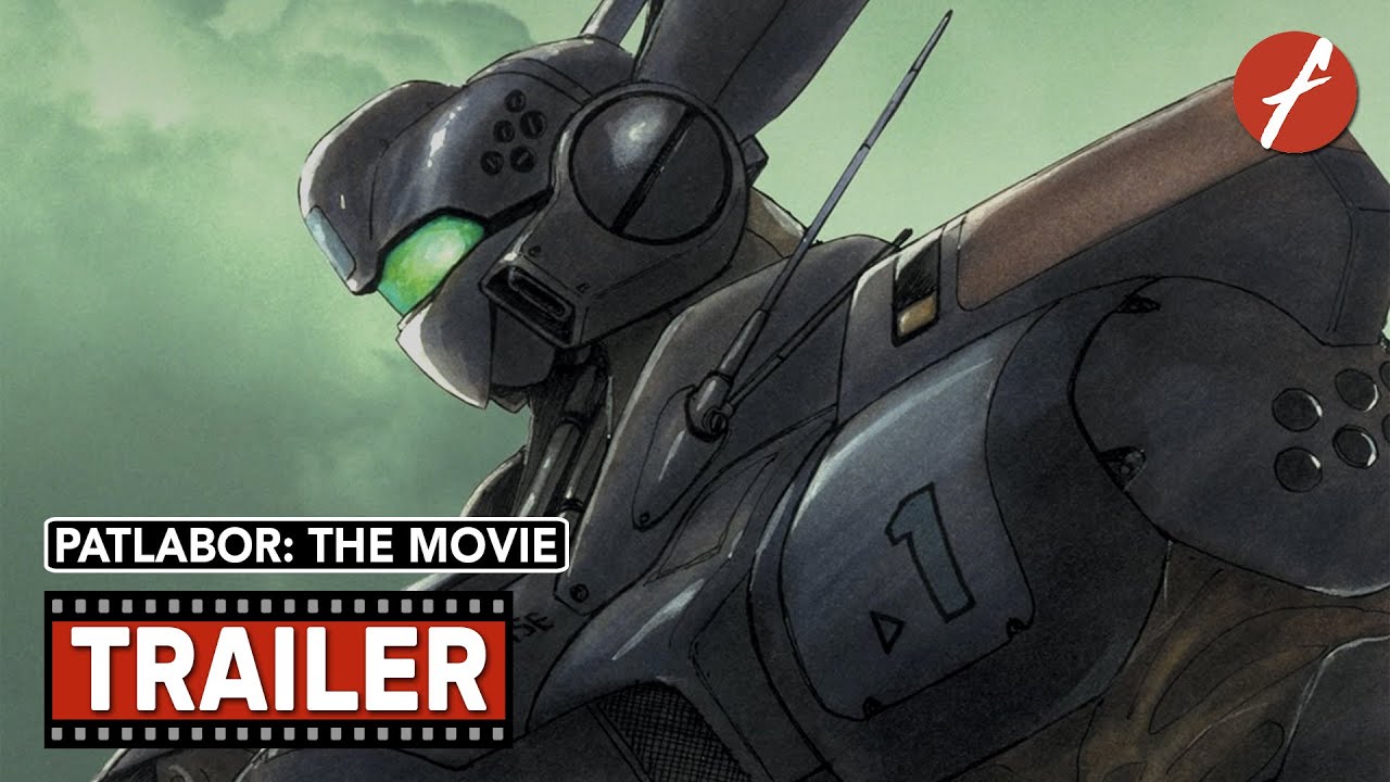 Patlabor: The Movie (1989) 機動警察パトレイバー the Movie - Movie