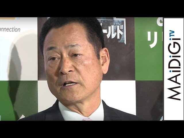 中畑清さん、清原容疑者に言及「周りが作った虚像に浸かって行った