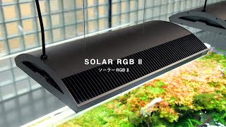 ソーラー RGB II 新発売のお知らせ | ADA - NEWS RELEASE