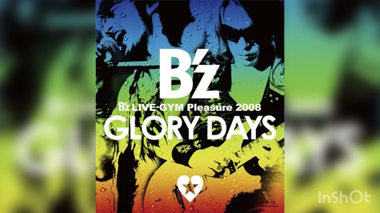 B'z / juice 【B'z LIVE-GYM Pleasure 2008 -GLORY DAYS-】[SOUND ONLY
