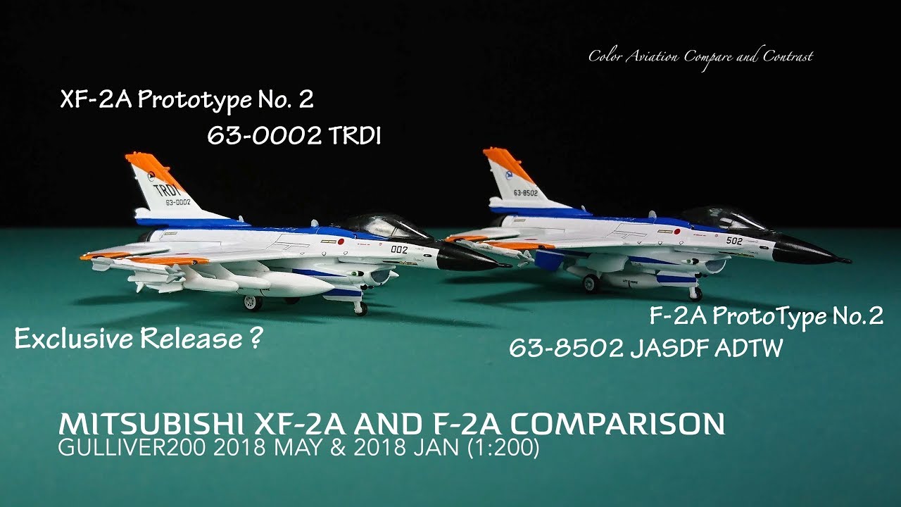 1:200 JADSF Mitsubishi XF-2A 63-0002 vs F-2A 63-8502 Gulliver200