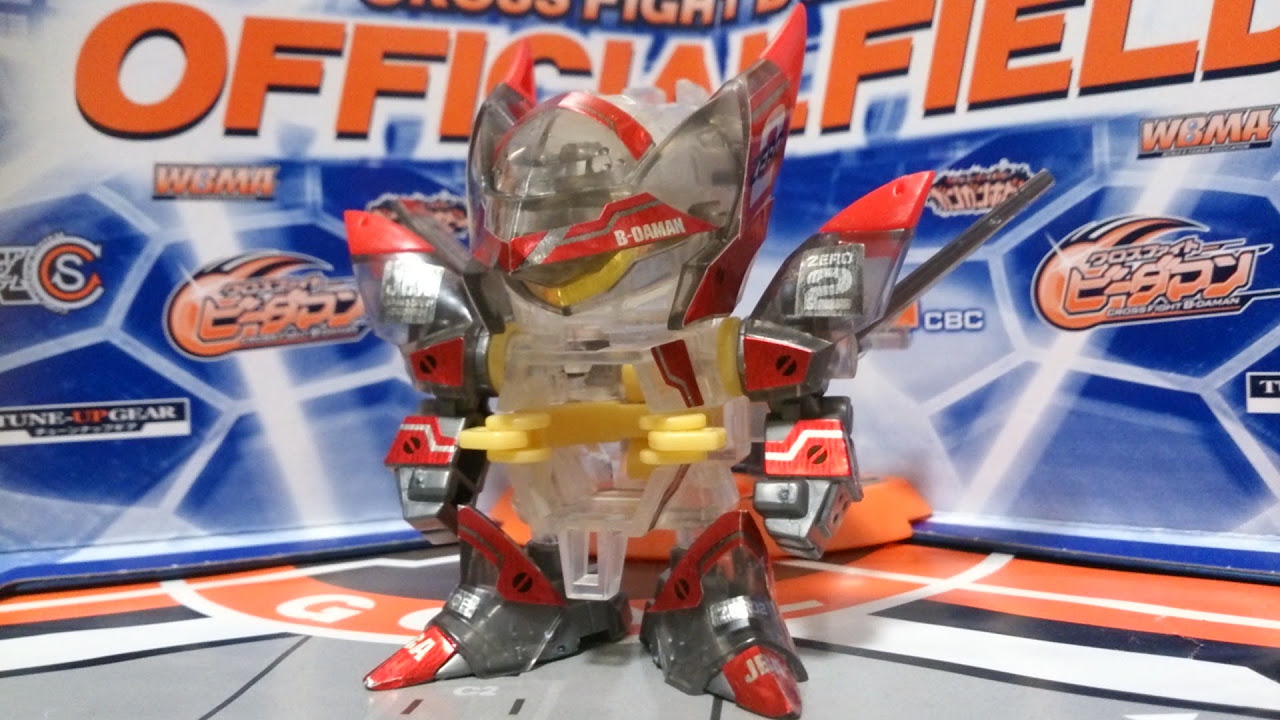 ビーダマン 連射タイプ クロムゼファー 韓国語版 クロムゼファー