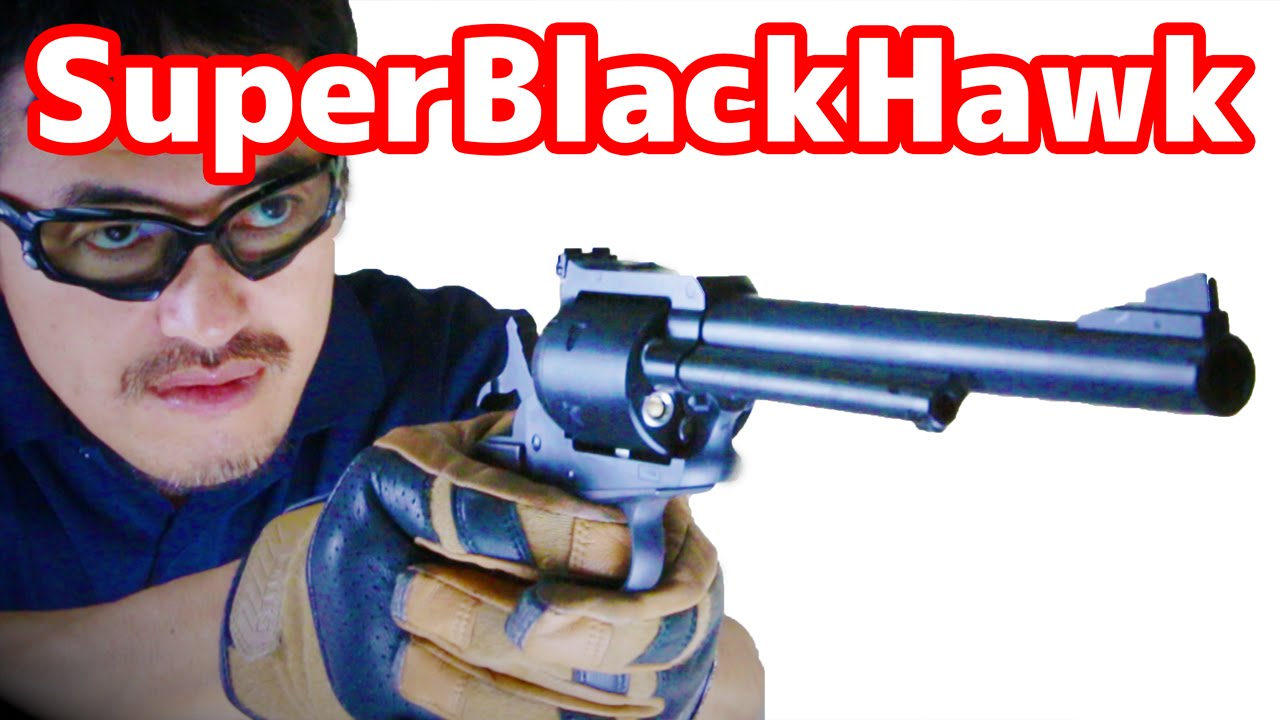 マルシン スーパーブラックホーク 7.5インチ Black ABS レビュー#274