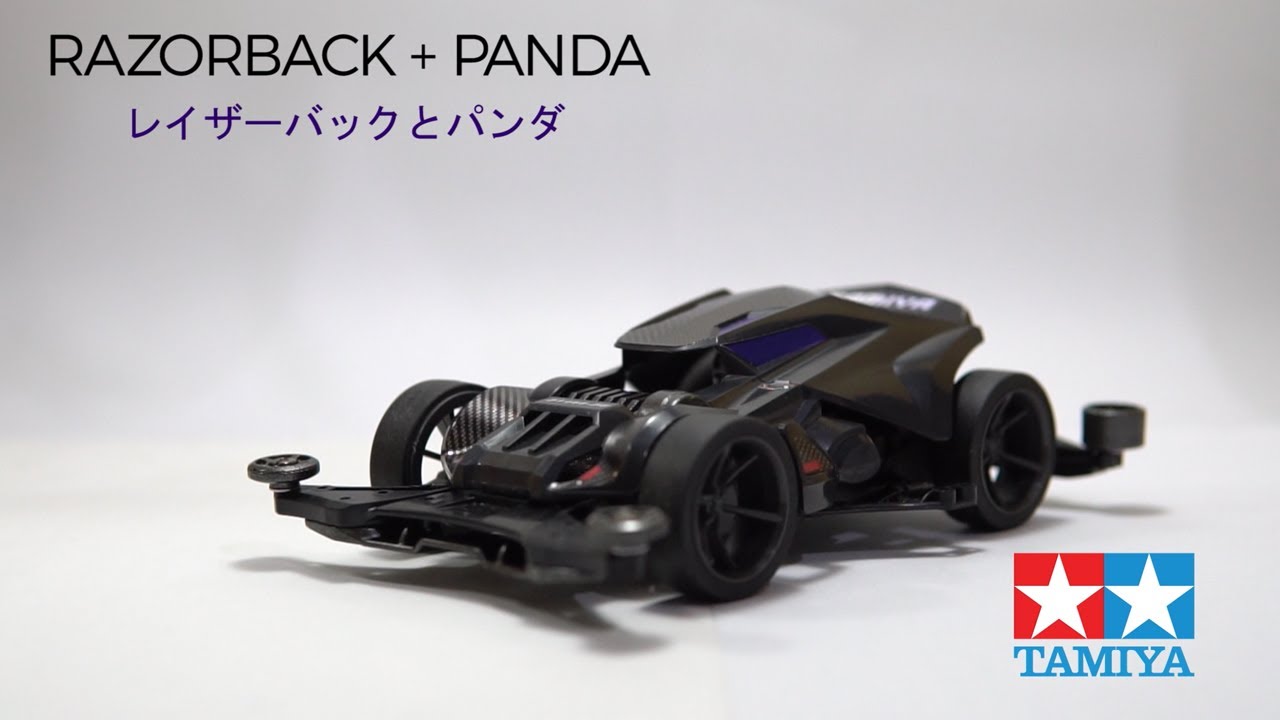 TAMIYA MINI 4WD RAZORBACK UNBOXING, ASSEMBLING & REPAINT + PANDA