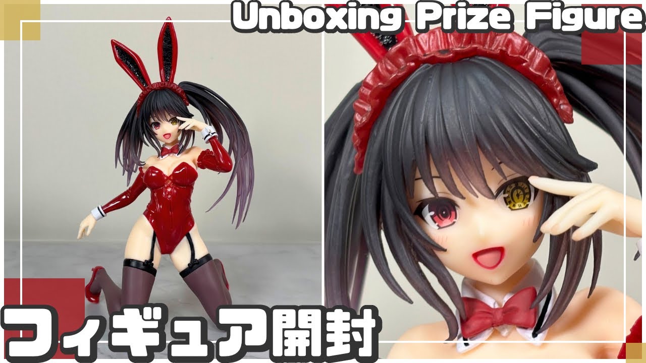 プライズフィギュア】デート・ア・ライブⅤ Desktop Cute フィギュア