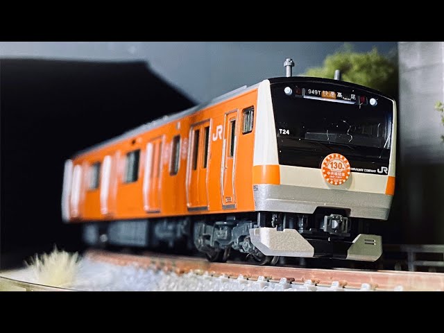 特別企画品】Nゲージ KATO E233系中央線開業130周年ラッピング編成