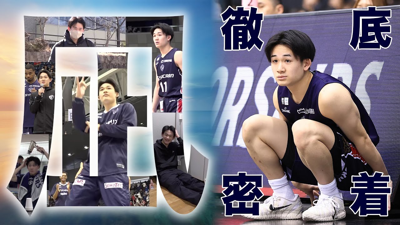 東日本ソフトテニス選手権2025 4回戦】内海・榊原（CROSSTY）vs佐藤