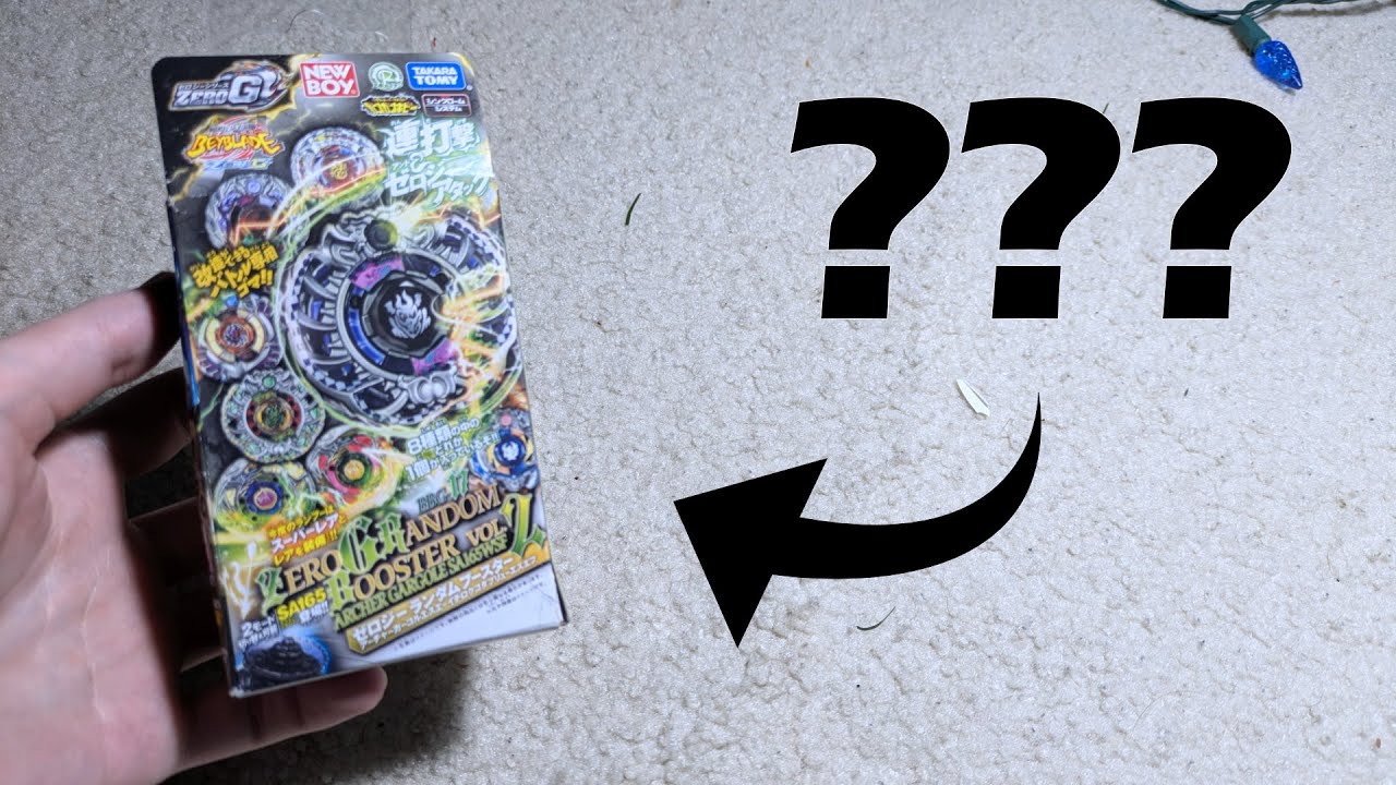 Zero-G Random Booster Volume 2 Unboxing | Metal Fight Beyblade