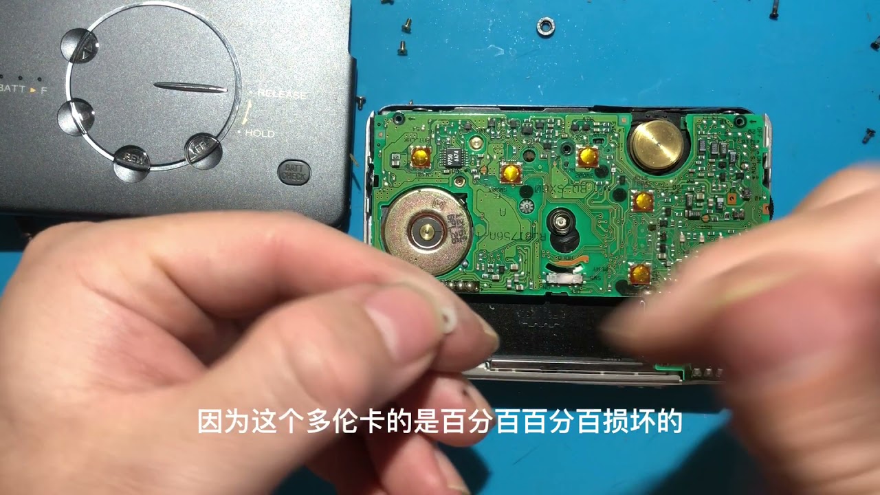 Panasonic sx60 Walkman tape drive repair - YouTube