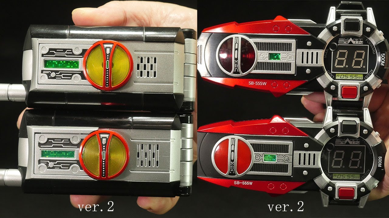 仮面ライダーファイズ CSM ファイズドライバーver2 CSM ファイズ