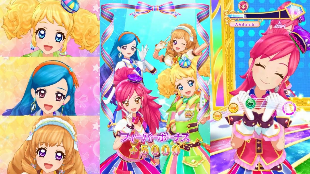 アイカツオンパレード】セイラ＆きい＆そら＆マリアでアイカツステップ