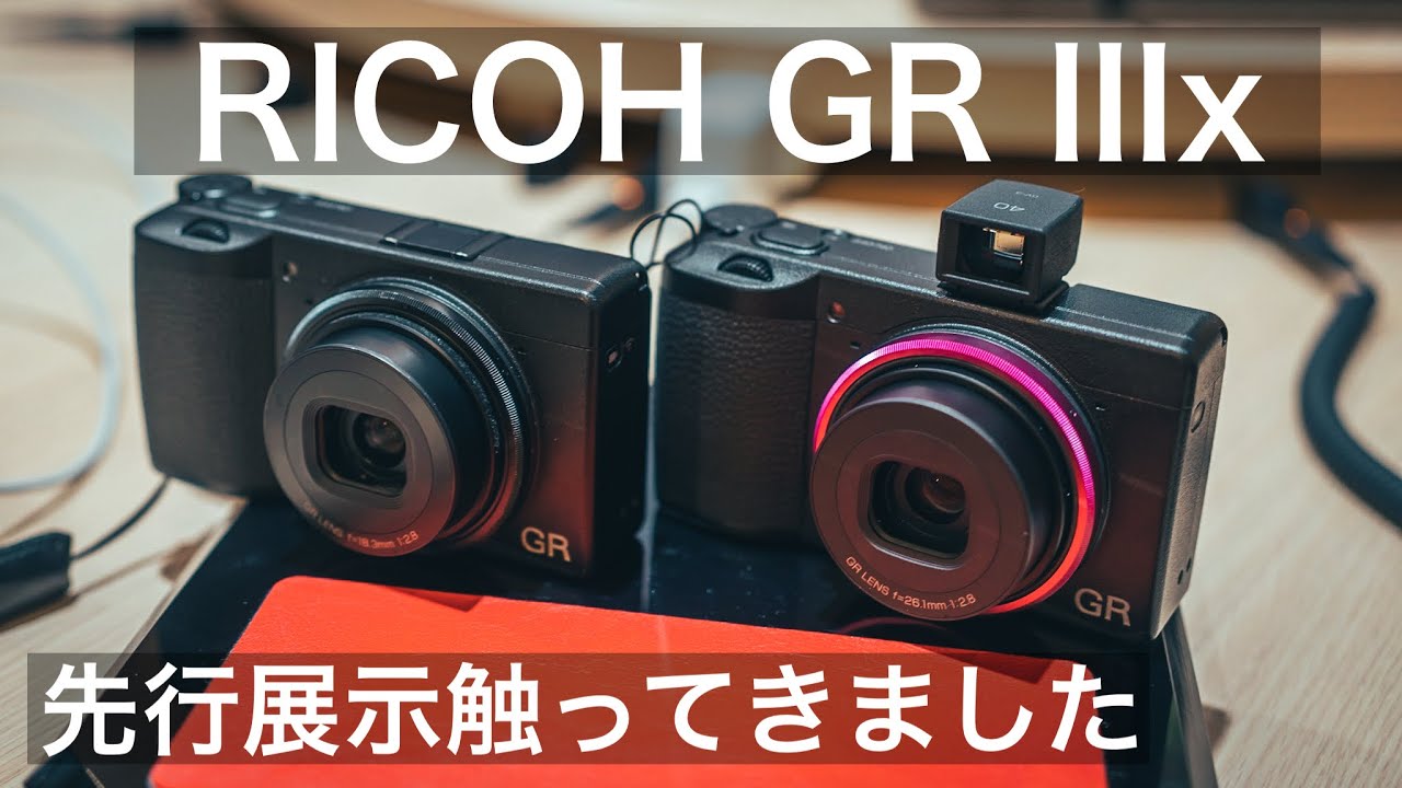 RICOH リコー GR GR 3 (ショット数623枚) 【公式通販】