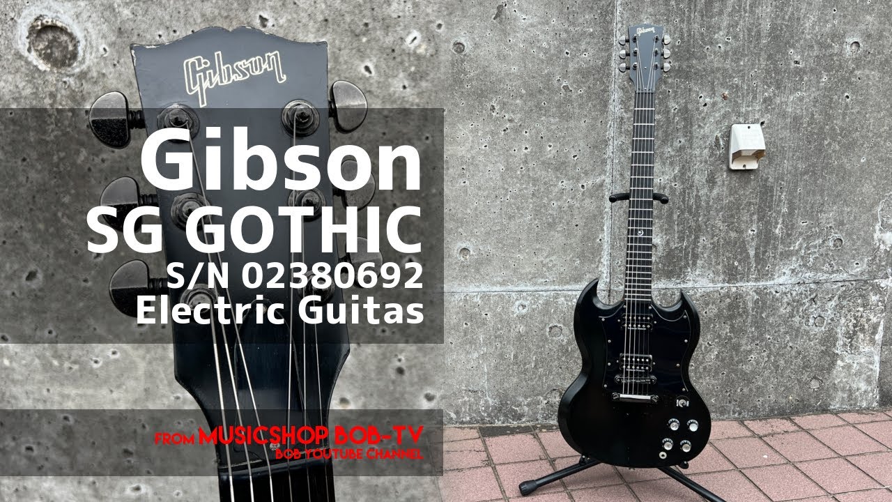 最終値下げ レア 非売品 Gibsonロゴ入りギターハンガ 【公式通販】