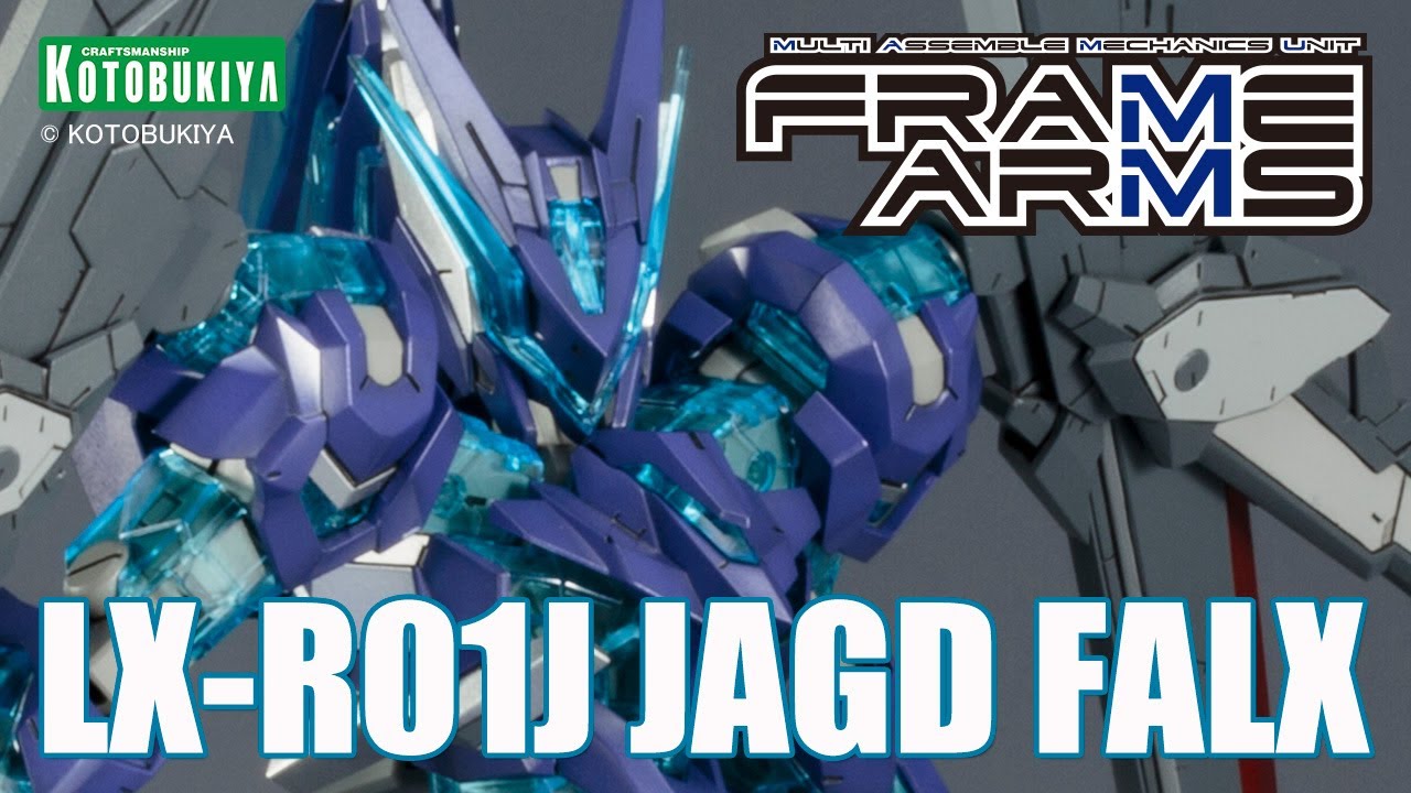 コトブキヤ フレームアームズ LX-R01J ヤクトファルクスPV - YouTube