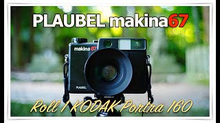 プラウベルマキナ67 ＆ Kodak portra160で撮った1ロールを振り返る｜鉄人
