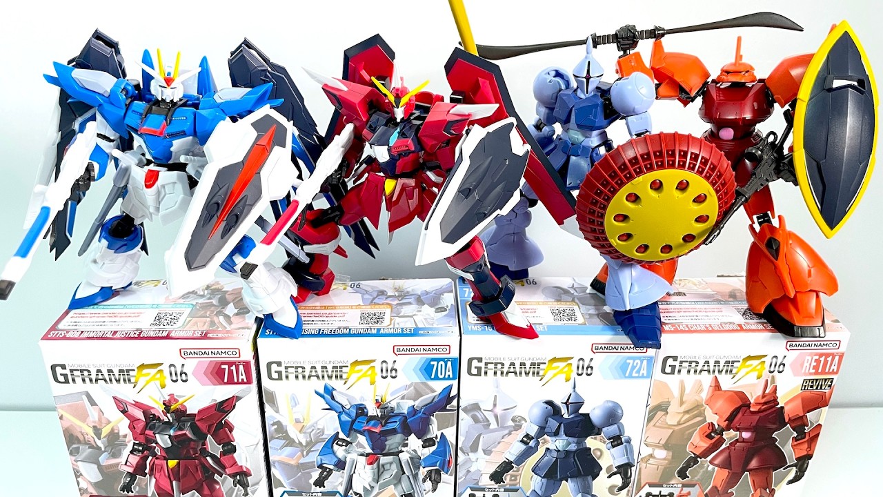 ガンダム Gフレームまとめ売り 【公式通販】