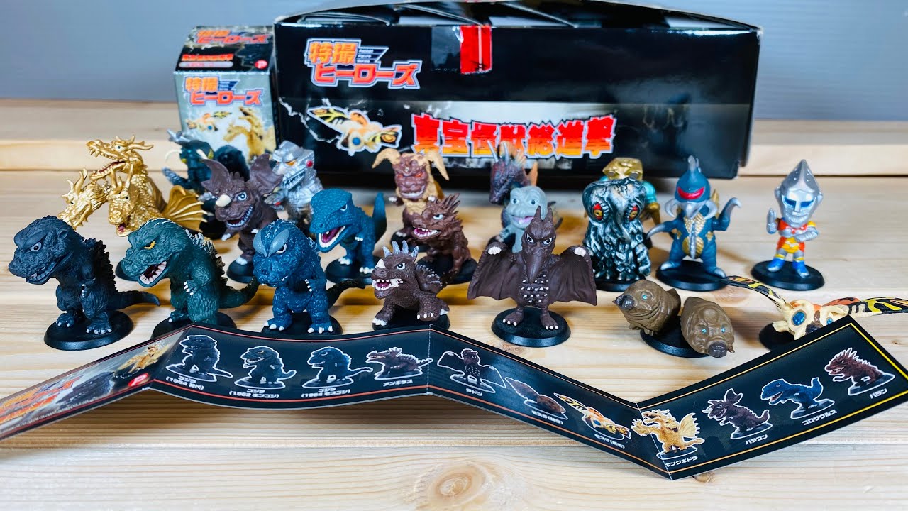 GODZILLA】ゴジラ 特撮ヒーローズ 東宝怪獣総進撃 リアルなSD