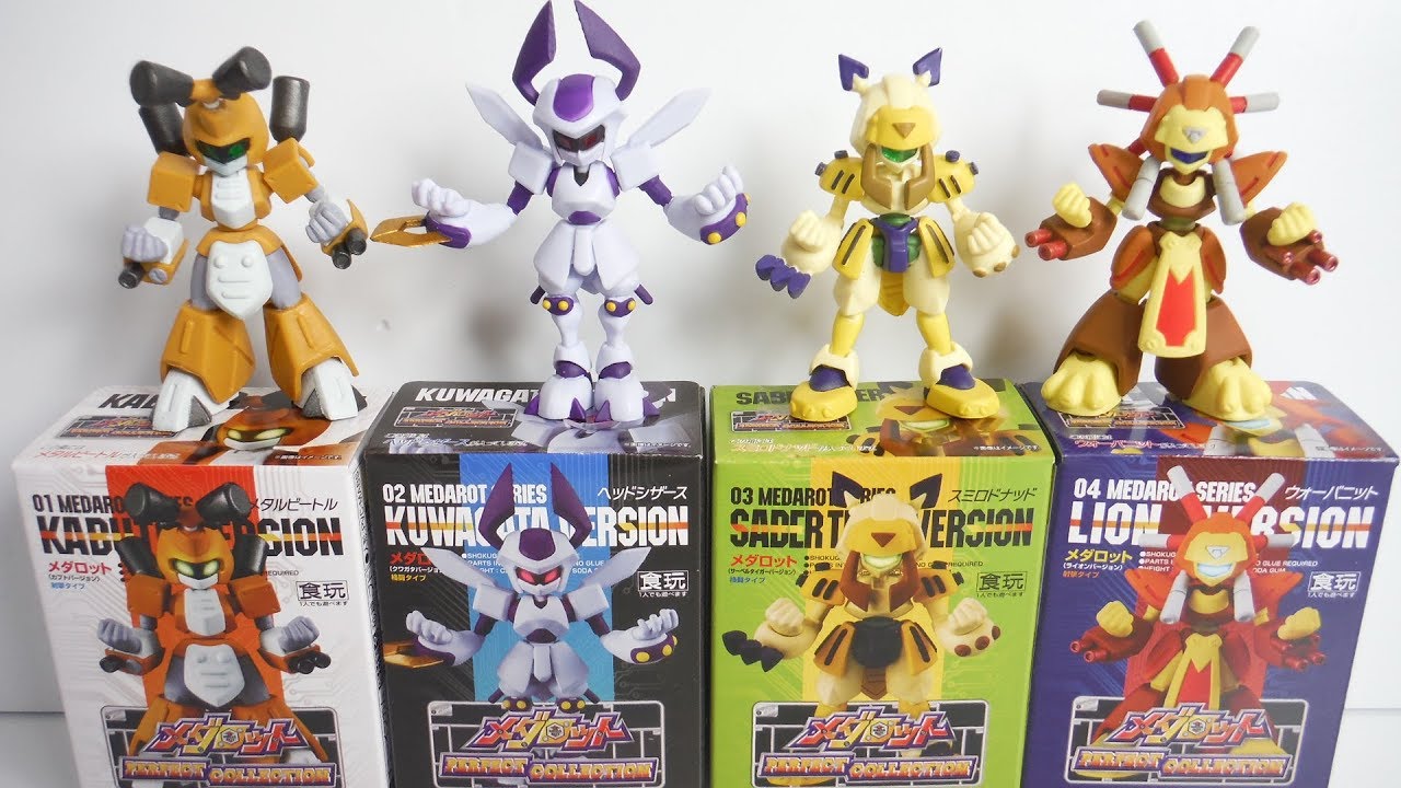 メダロット メダコレ コレクション フィギュア セット Amazon.co.jp