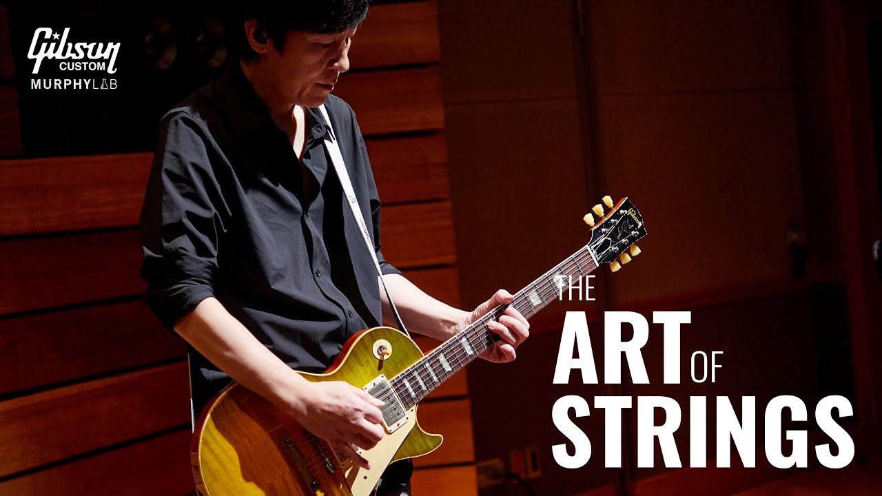 aos-vol6 | Gibson Japan