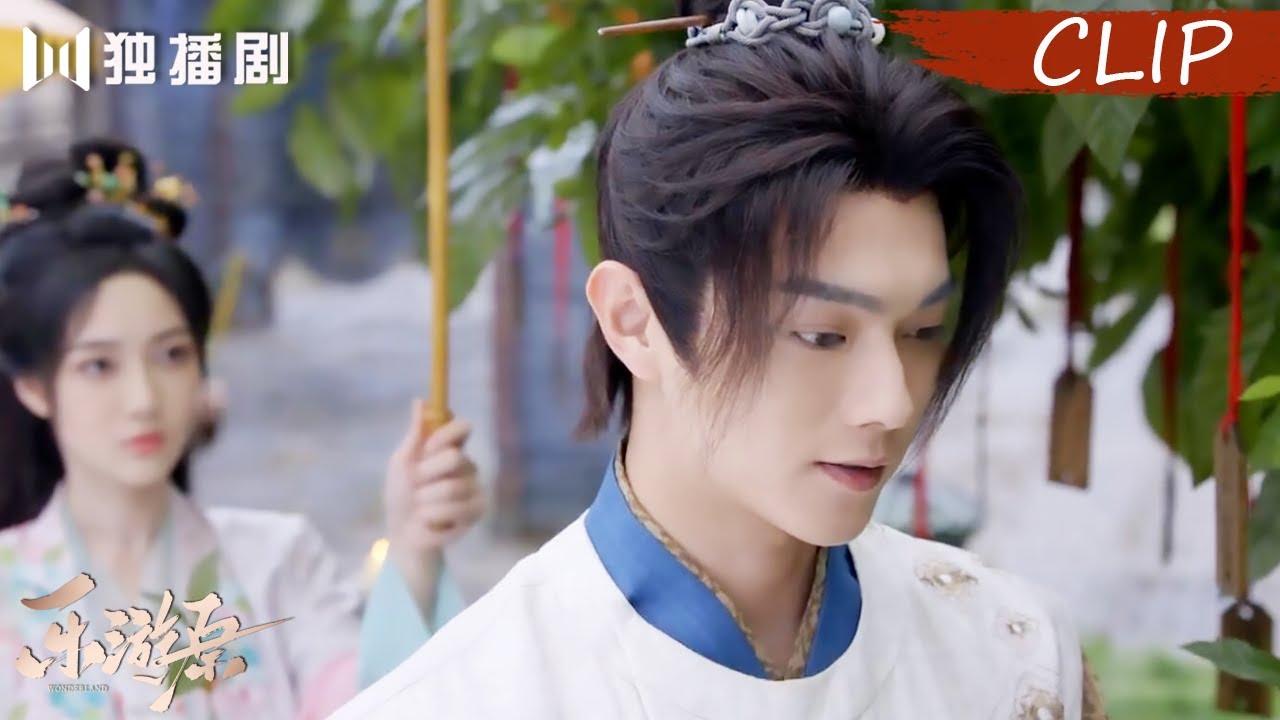 天上天下唯我一番 誕生童子 天上天下唯我一番 誕生童子