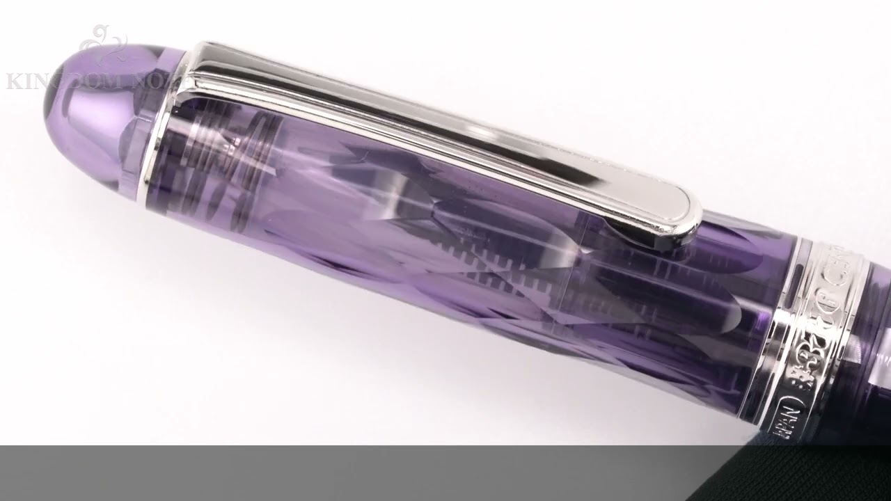 さぼてんくん 紫雲 富士旬景 #3776センチュリー M字（中字） 詳細