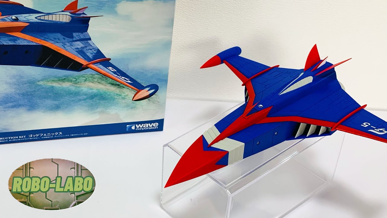 New product for June 2022] WAVE's 