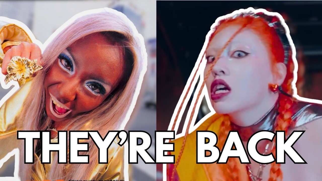 Eve Experience Tour 2024『再邂』 ｢ 虎狼来 & 花嵐 ｣ - YouTube