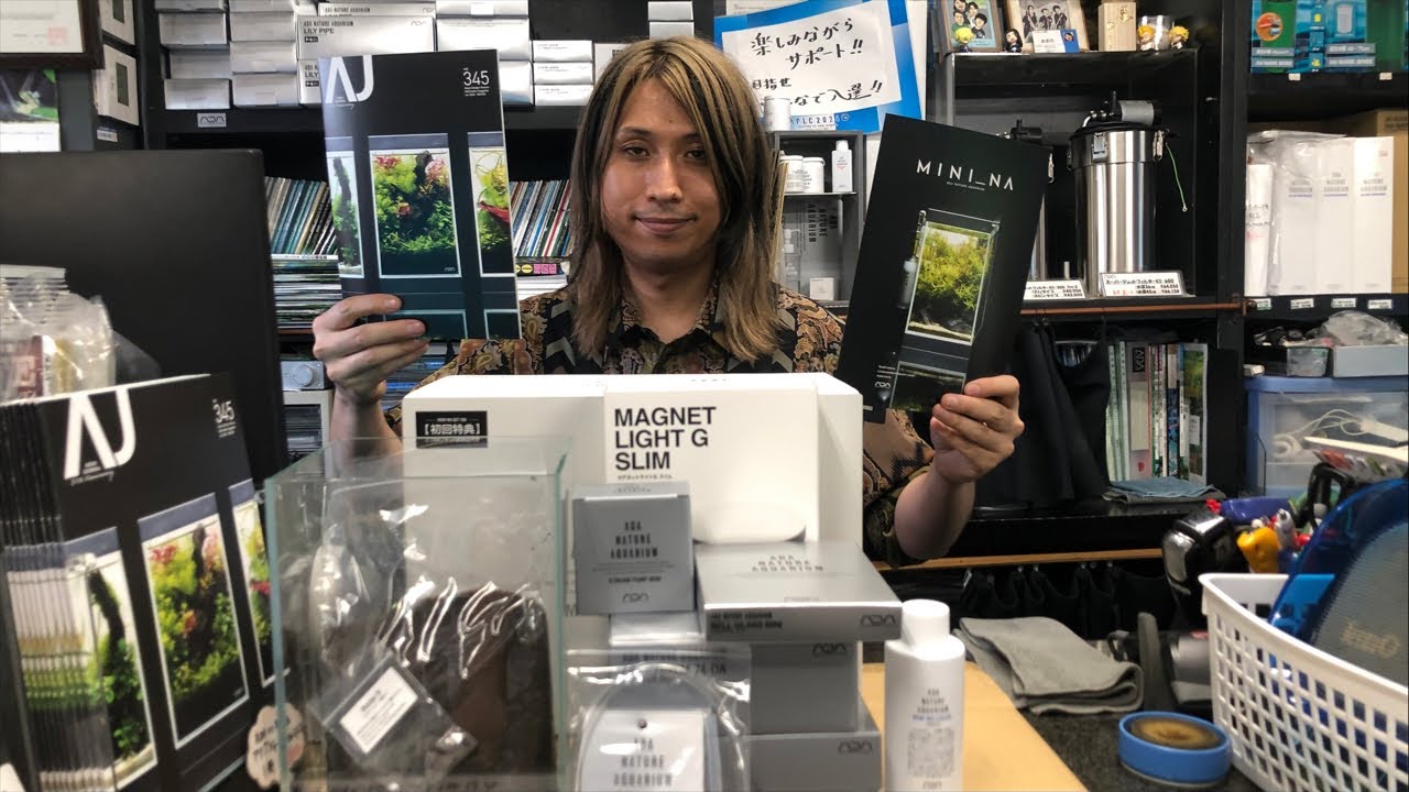 ADAの新製品、ミニNAセット150ご紹介！ - YouTube