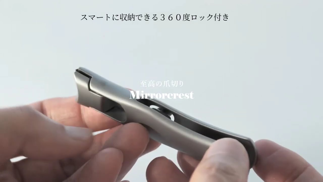 超レア〉フィッシュマンズ 爪切り〈未開封〉 超レア〉フィッシュマンズ