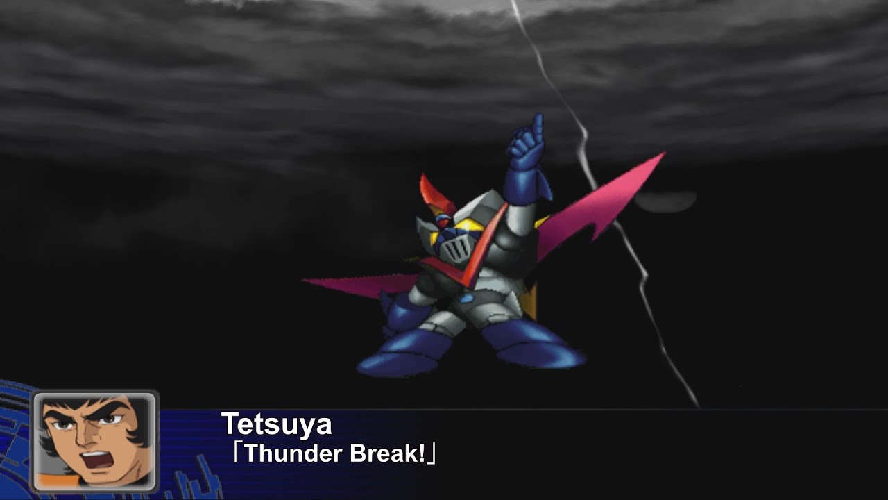 スーパーロボット烈伝 ポセイドン SR-13 スーパーロボット烈伝