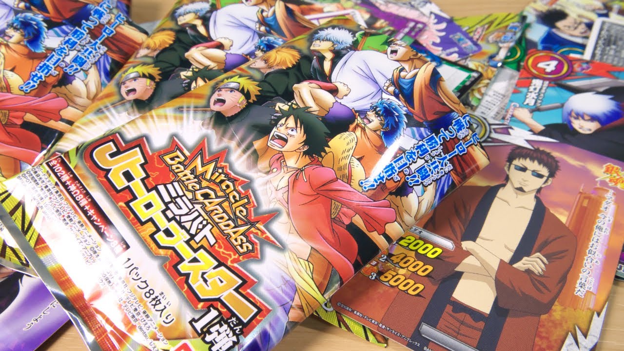 ワンピース / ナルト / ブリーチ / ドラゴンボール など 一番くじ 含む