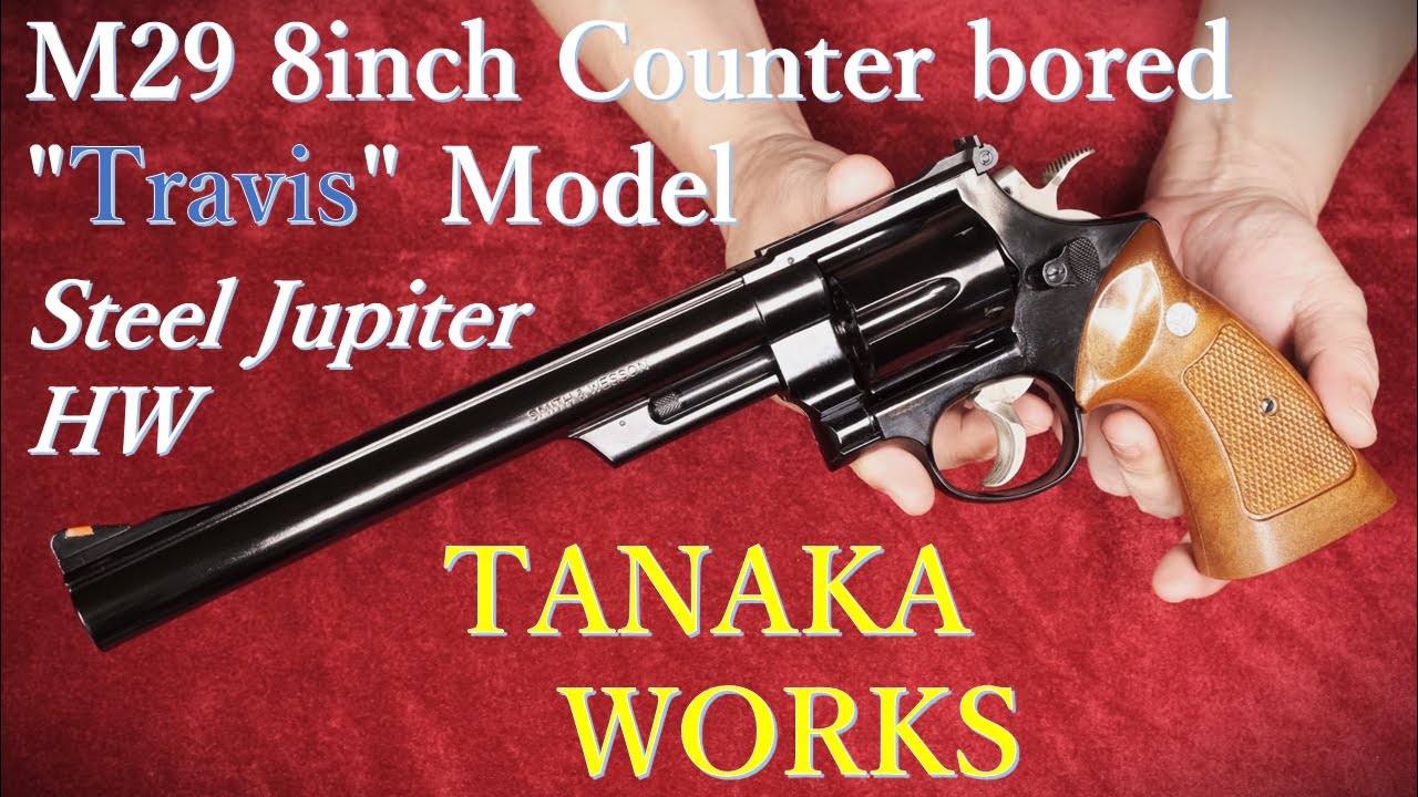 Two S&W M29 8-inch Travis Model Steel Jupiter HW model guns