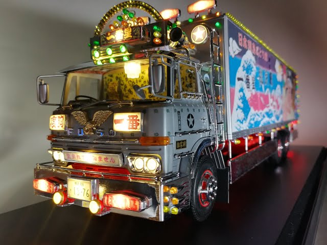 トラック野郎 プラモデル制作 アオシマ 1/32 トラック野郎 一番星 電飾