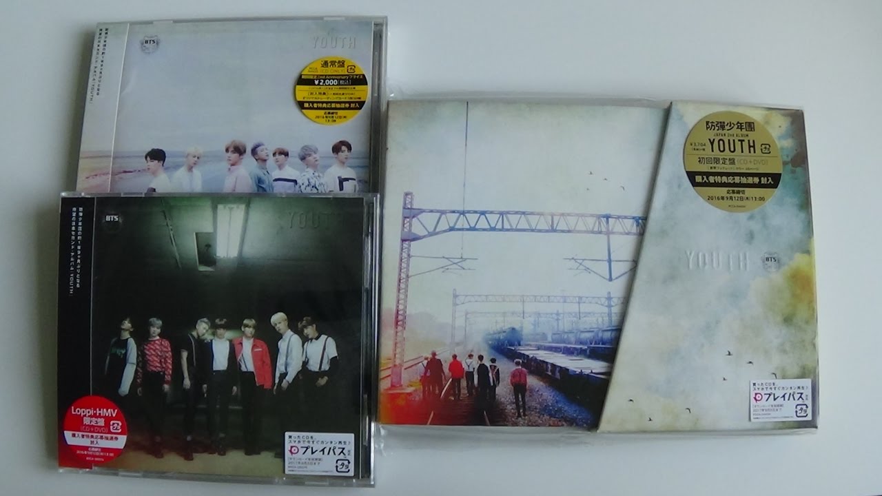 Unboxing BTS (Bangtan Boys) 防彈少年團 1st JAPAN SHOWCASE -NEXT