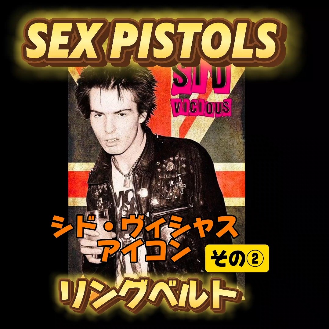 SIDVICIOUSシドヴィシャス3000体限定フィギュアイングランド製