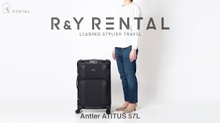 3-5泊] アントラー タイタス ソフトキャリーケース 57L ブラック 4輪