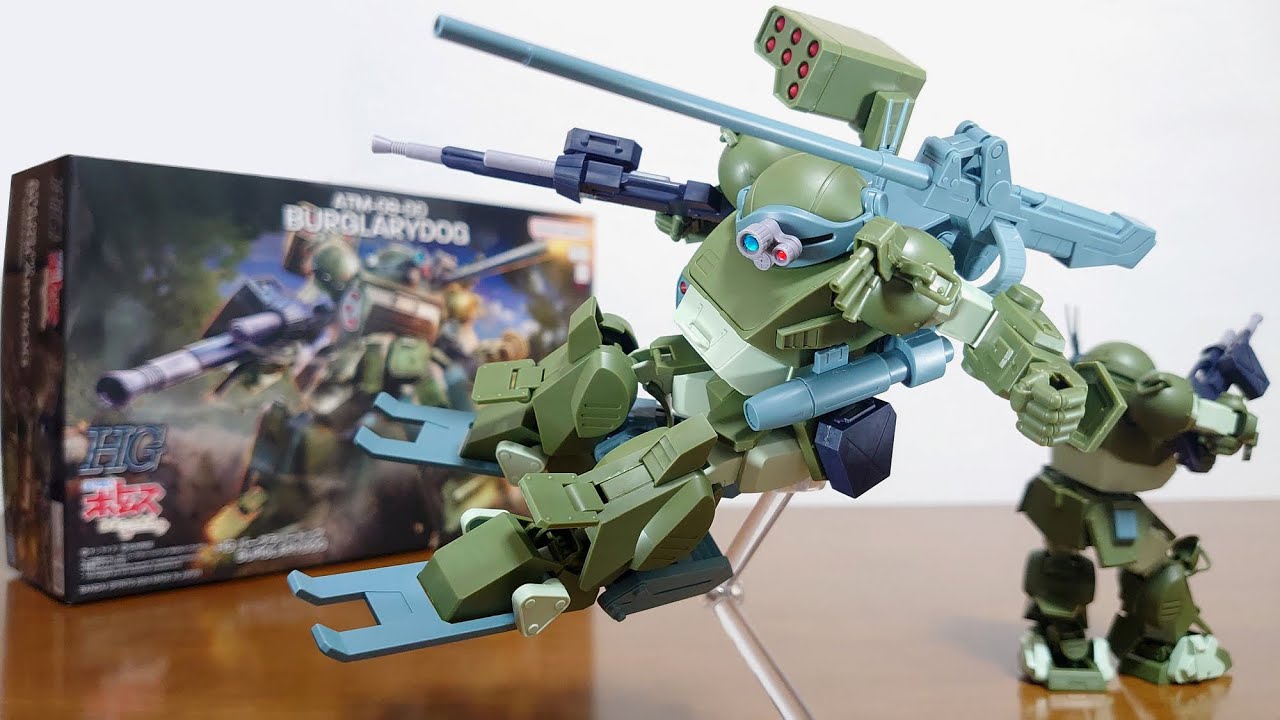 Trample Rigger and more are available!) HG Burr Rally Dog Review