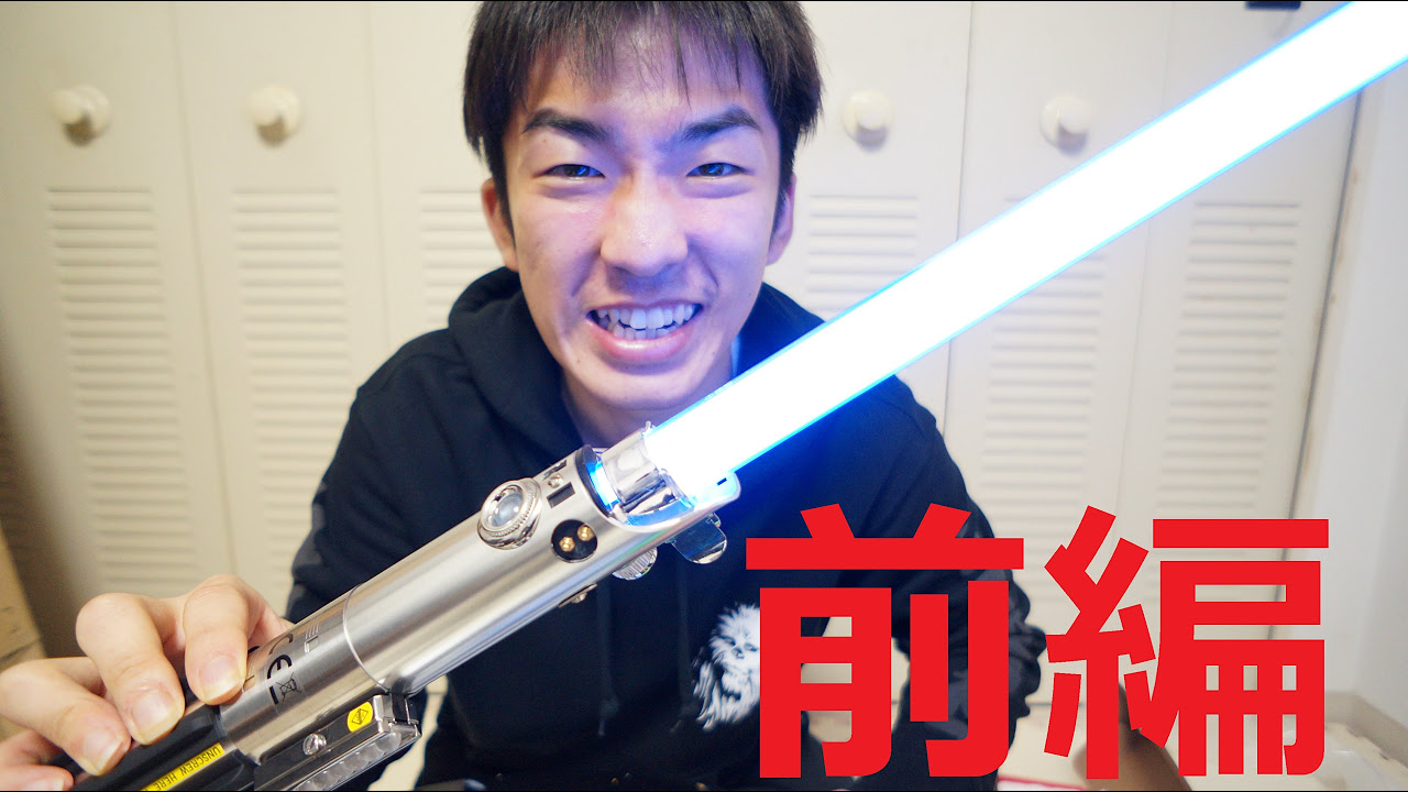 ジェダイの騎士】この日が来た!! スター・ウォーズ ブラックシリーズ